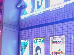 -移动谜城·大笨象密室逃脱(五棵松店)