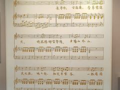 -李叔同故居纪念馆