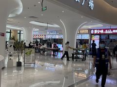 -中山大学附属第五医院