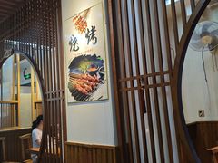 -食鸡公社辣子鸡·潍坊菜·烧烤