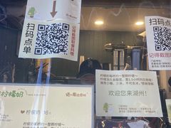 -猫的魔法密林(衣裳街店)
