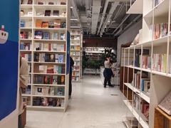 -PAGEONE(北京坊店)