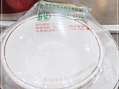 -浔味·山屿湖·正宗淳牌全鱼宴老字号