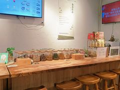 -山食间·中式营养轻餐(保利时光里店)