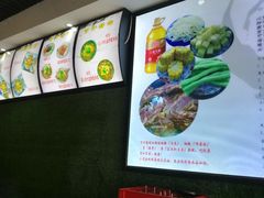 -内蒙焖面大盆骨餐馆(山大路店)