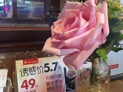 -杯子红牛排(南庄吉利广场店)