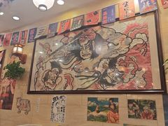 -梦山水日本烧肉(五四广场店)