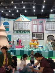 -魔力嘟嘟城(西溪欢乐城店)