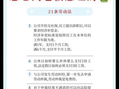 -嘉盛律师团队·法律咨询(上海广场店)