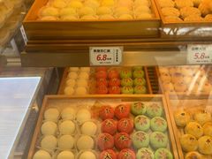 -皇承御点·八旗饽饽铺(避暑山庄店)