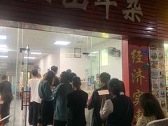 门面-正宗阳山牛杂(东城店)