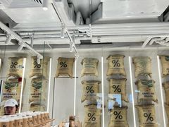 -% Arabica阿拉比卡咖啡(前滩太古里店)