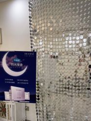 -星漾美学美容美体中心