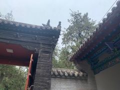 -关林