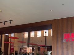 -余姚四明湖开元名都度假酒店·夏威夷西餐厅