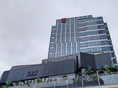-中海环宇荟