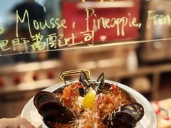 -LESCEDARS Brasserie Bistro香柏树