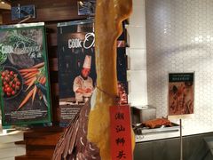 小青龙的任意门-上海浦东嘉里大酒店