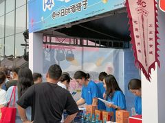 -龙湖南京江北天街