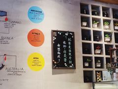 -ZING COFFEE 镜咖啡