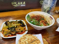 -老陈婆手工面庄