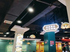 -老街鱼嘴巴(坡子街老店)