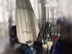 -巴思客蛋糕(交通路店)