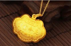 -菜百首饰店(东方新天地店)