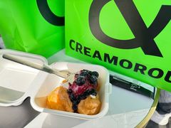 -BUTTERFUL&CREAMOROUS 黄油与面包(三里屯太古里店)