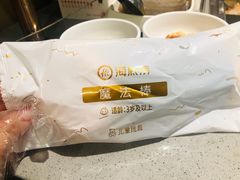 -海底捞火锅(振华商厦店)