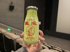 -鹤茶野所(上海首店)