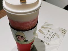 -叶子与茶(苏宁广场店)