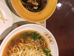 非遗软兜长鱼面-老淮城·长鱼面(河下古镇店)