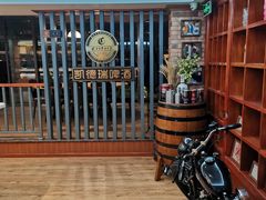 -凯德瑞花园餐厅(大唐芙蓉园店)