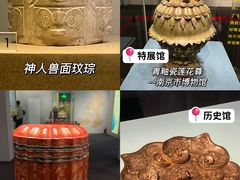 -南京博物院