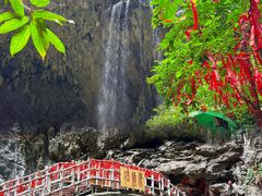 -英西峰林·洞天仙境