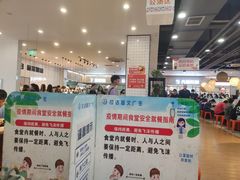 -西南政法大学-学生1食堂