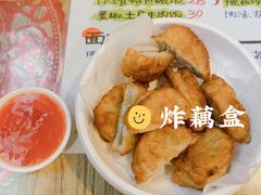 -锅儿挑面馆