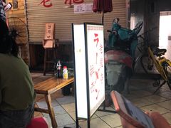-老龙亭拉面店