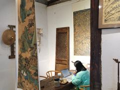 -甲乙丁書店·书茶咖·四合院