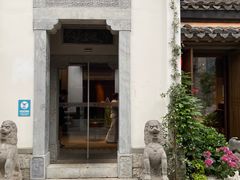 -鲤院·新中式美学·庭院餐厅(夫子庙店)