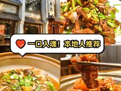 -千岛湖小鱼儿·淳安匠心农家菜