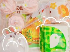 -德克士(肥城新华商场店)