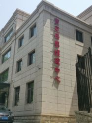 点击看大图 -台湾宝儿月子中心 (中南路店)