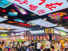 大堂-八一路好吃街(雨田商务大厦店)