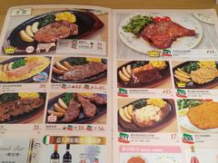 菜单-萨莉亚意式餐厅(特力时尚汇店)