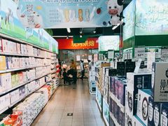 -永辉超市(百子湾店)