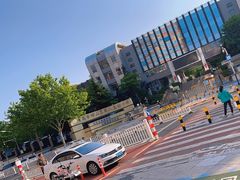 -崂山区第二实验小学