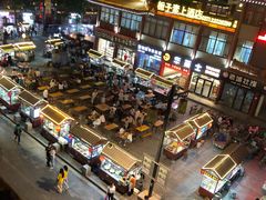 -鼓楼夜市