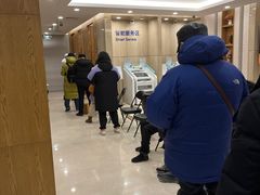 -中国建设银行(北京兴融支行)